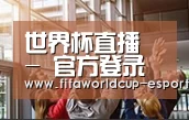 企业理念
